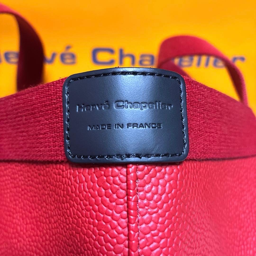 ★ イズリン ★エルベシャプリエ 707GP パプリカ×パプリカ Mサイズ