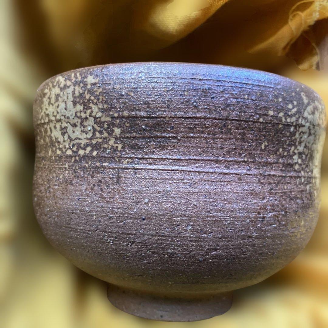 備前　金重利陶苑　陶弘　茶道具 茶碗 木箱付き