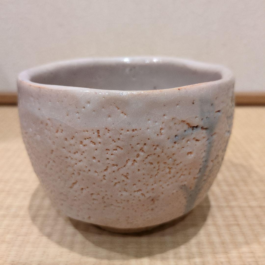 十四代今泉今右衛門‼️藍墨はじき花瓶‼️志野茶碗付き‼️