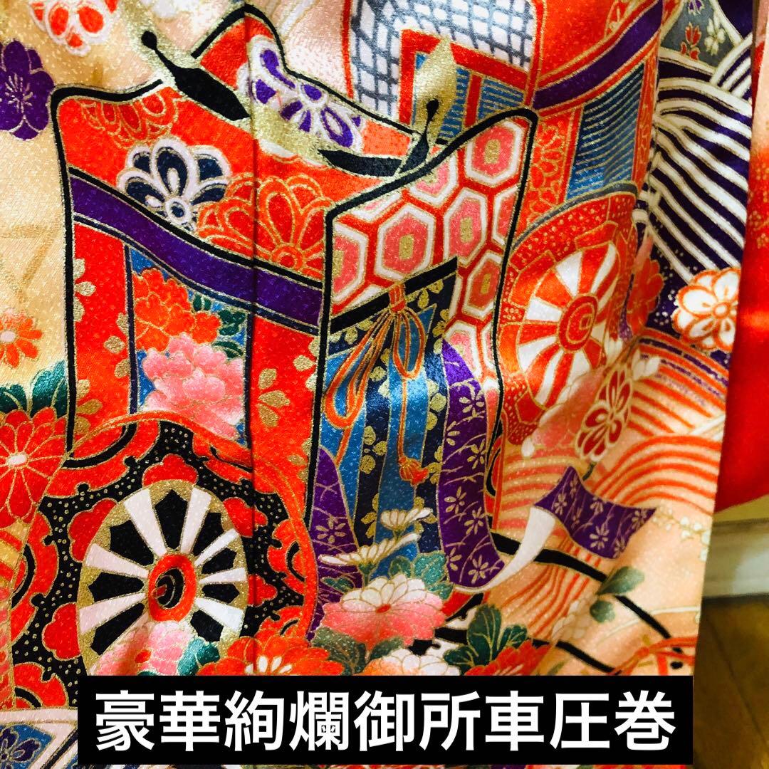 七五三七歳‼正絹豪華紫に裾赤地煌びやか❤️御所車金彩ラメ箔❤️完全フルセット