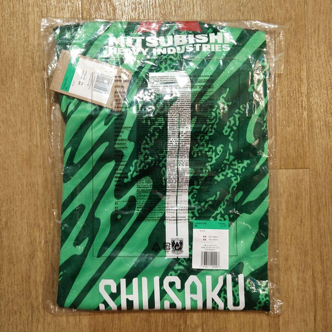 浦和レッズ　レプリカユニフォーム　西川周作　GK　XLサイズ　ゴールキーパー