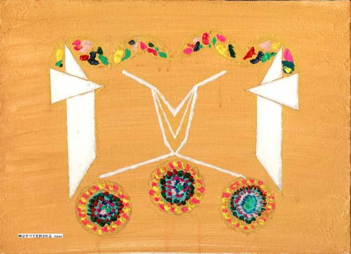 「神はすべてを許される」原画 本物 一点物 額付き 絵画 masa