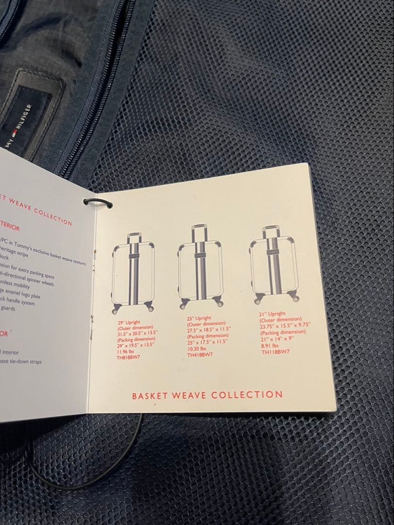 まる子さま専用‼️ トミーフィルフィガー　 