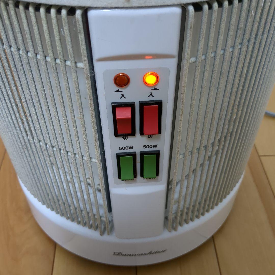 RCS アールシーエス 談話室　1000 型H