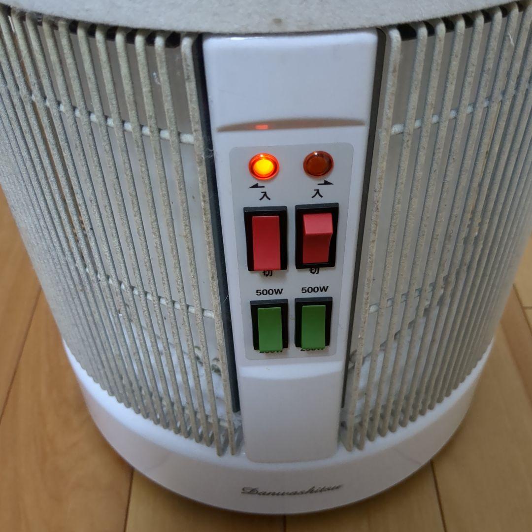 RCS アールシーエス 談話室　1000 型H