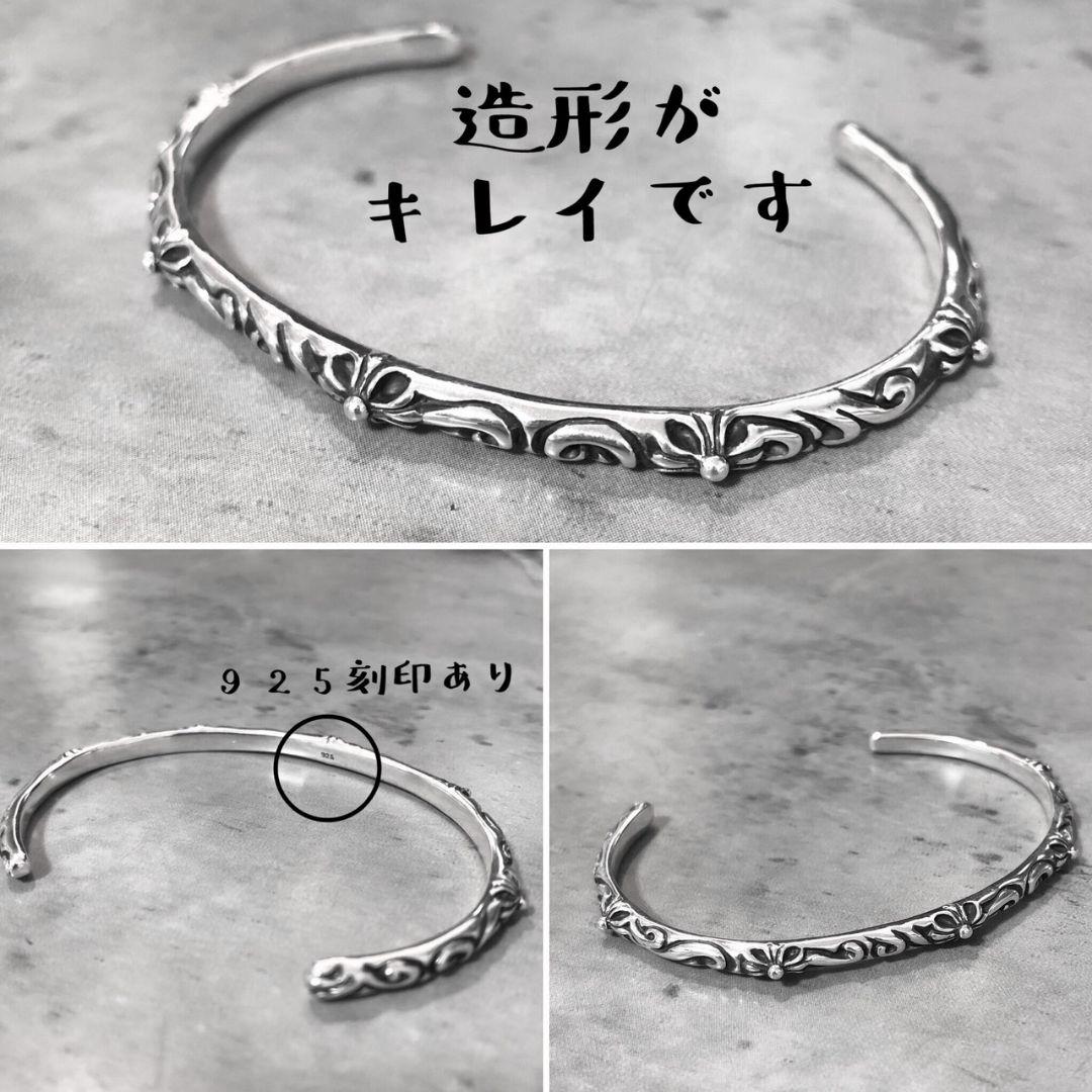 シルバー925 クロス スクロール バングル ハワイアン ジュエリー 波 SBT