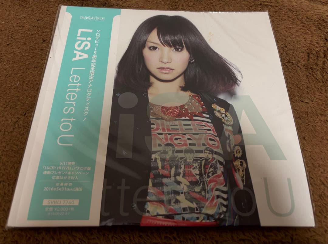 帽子、バッグ、アーティストグッズセット