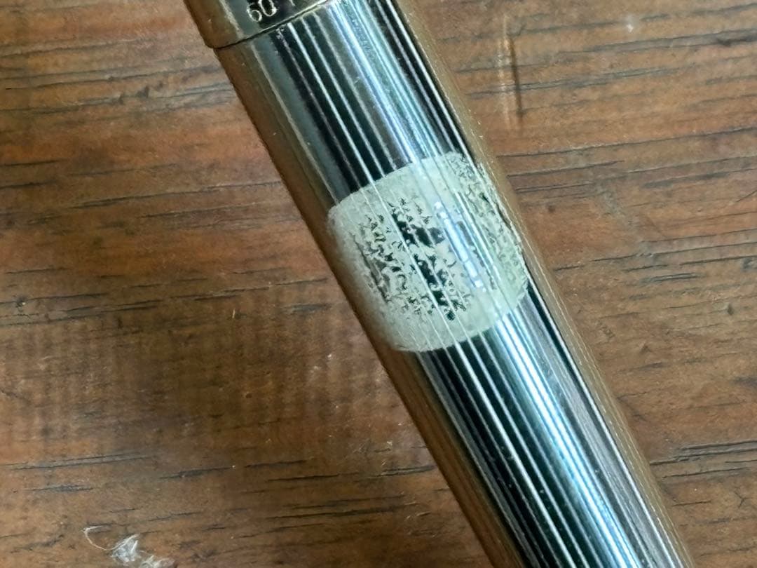 ペリカン 万年筆 ペン先 750 18金 ボールペン 本箱セット ヴィンテージ