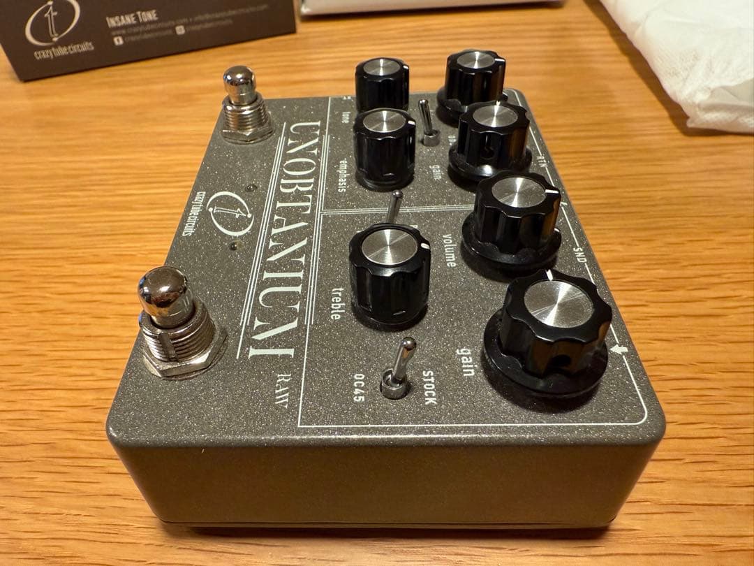 ギター unobtanium RAW