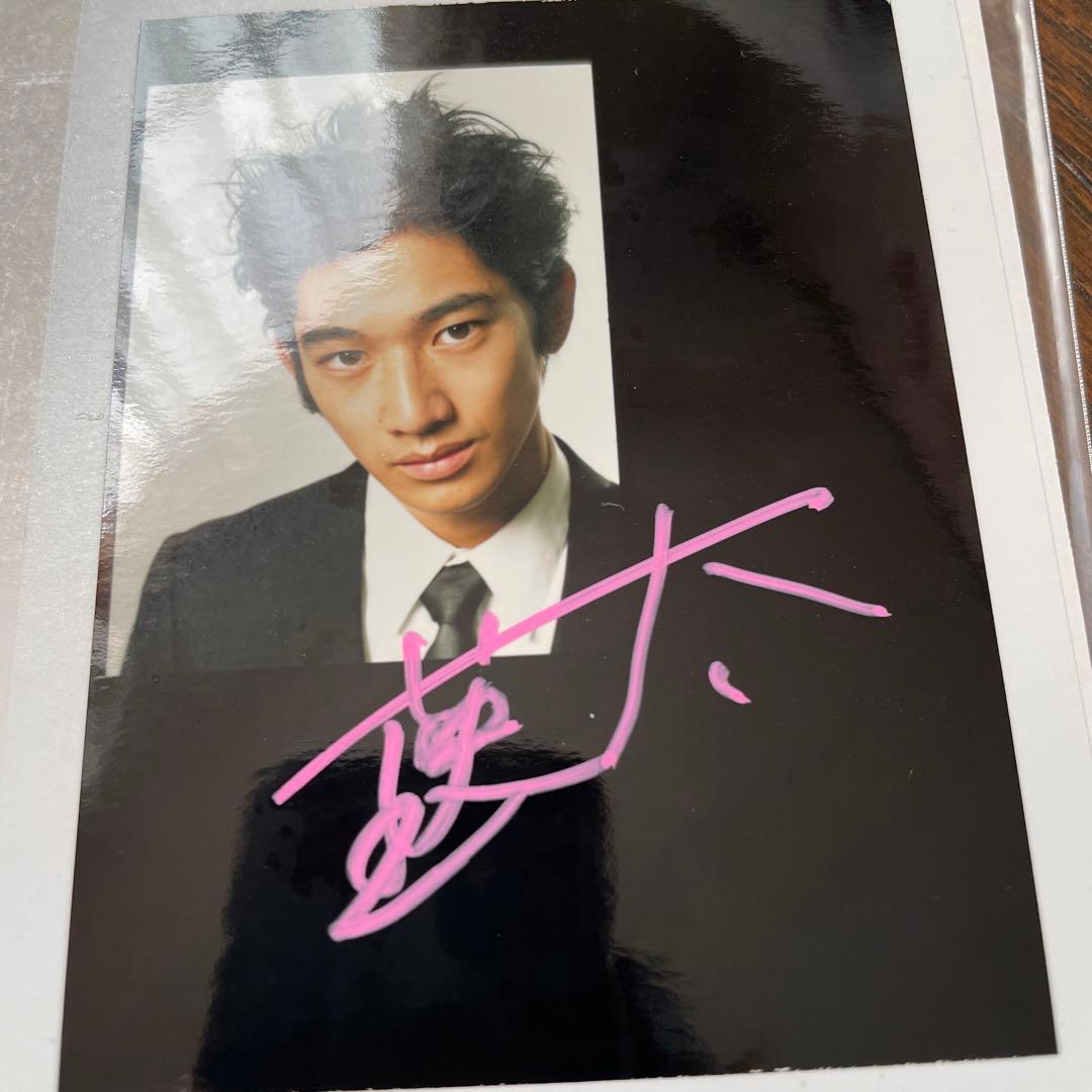 瑛太 サイン入りポラロイド