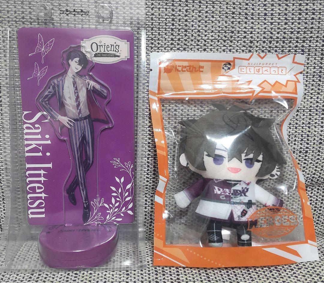 にじさんじ 佐伯イッテツ アクリルスタンド　にじぱぺっと　 6点セット