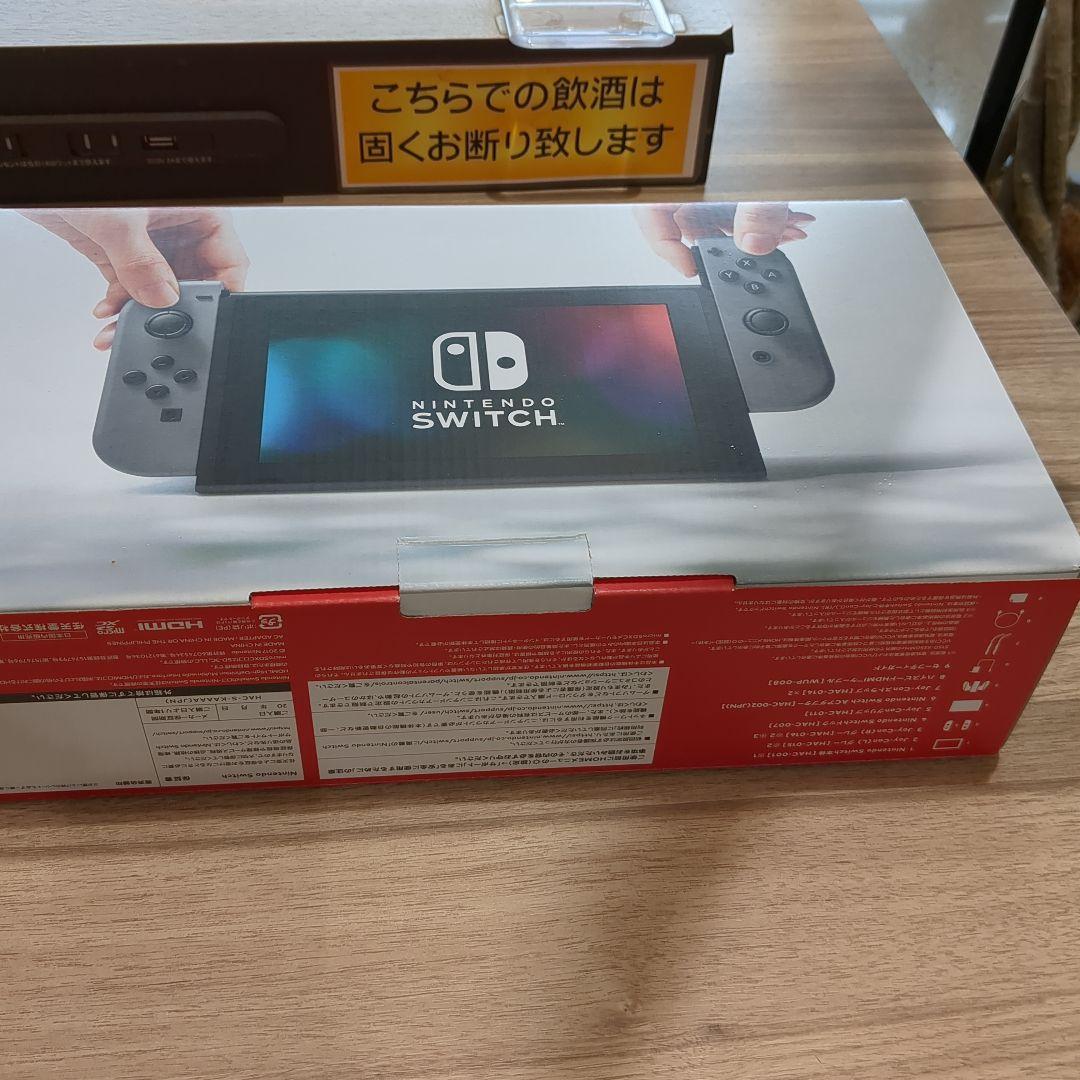 ほぼ未使用　Switch Nintendo スイッチ本体　旧型　美品