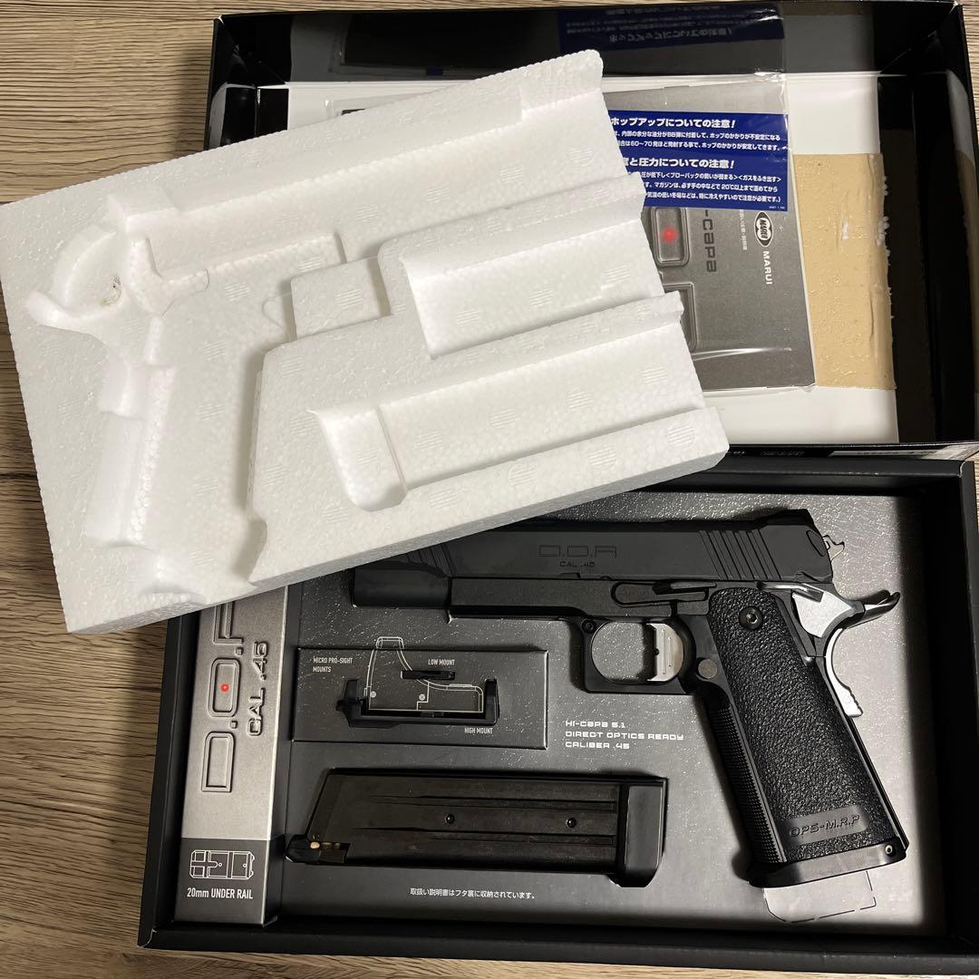 D.O.R CAL.45 ガスブローバック【東京マルイ】