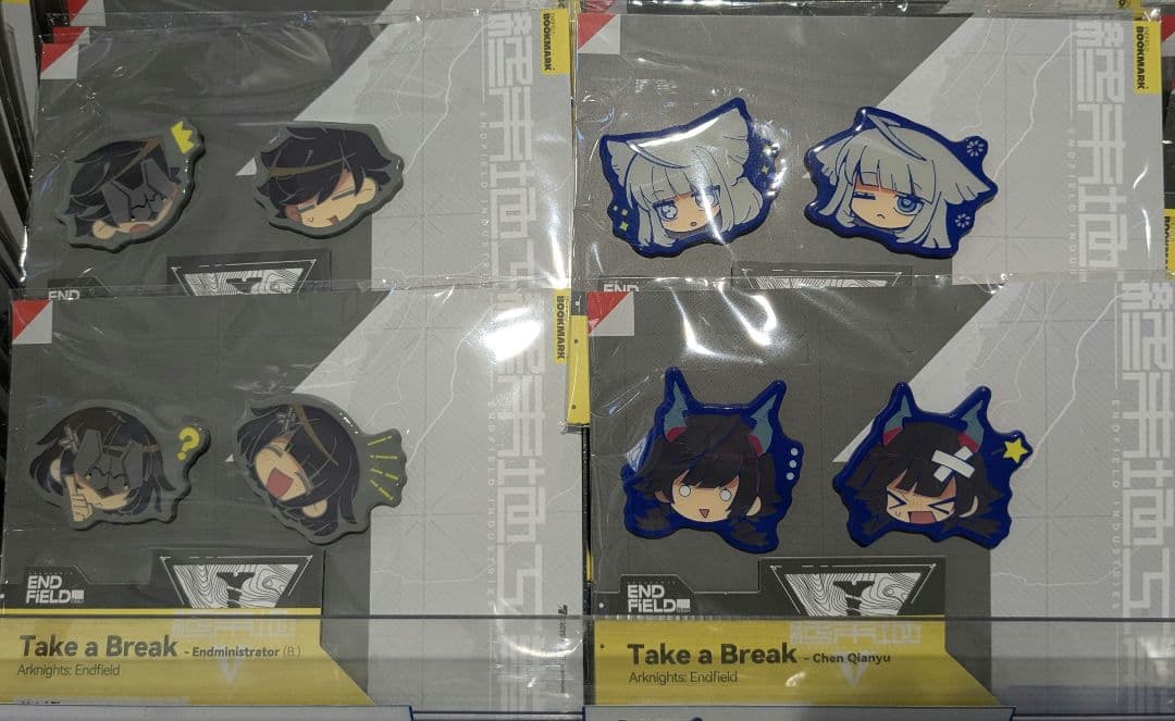 アークナイツ エンドフィールド ピンバッジ ひと休み 全種セット 新品未開封