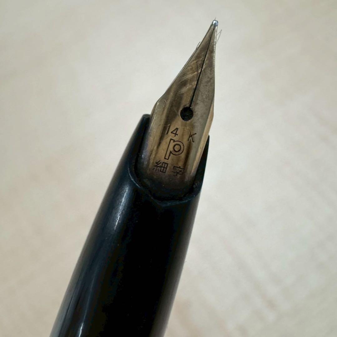 PLATINUM プラチナ　万年筆 黒 14K