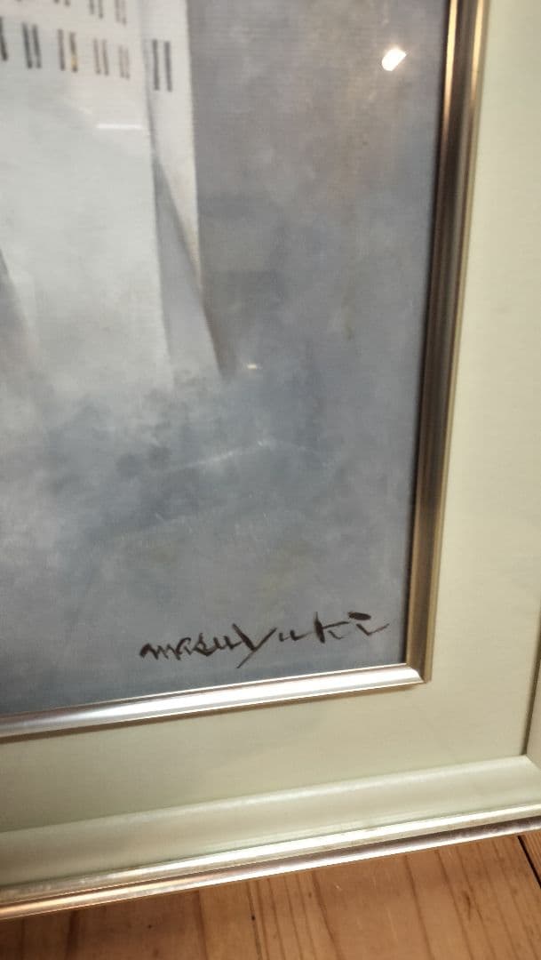 ◆青木増之　「青い城」 桃源会会長 ◆