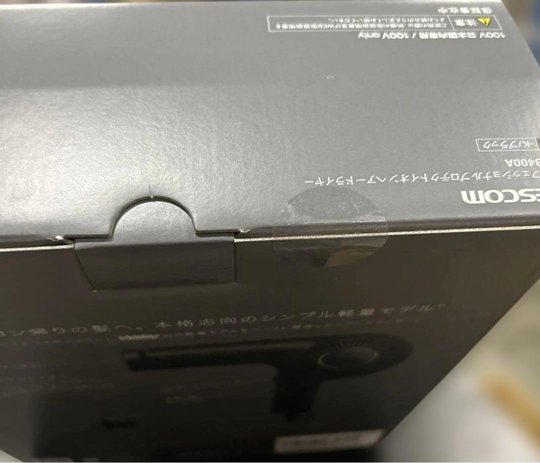 【新品未開封】TESCOMプロフェッショナル プロテクトイオン ドライヤー 黒