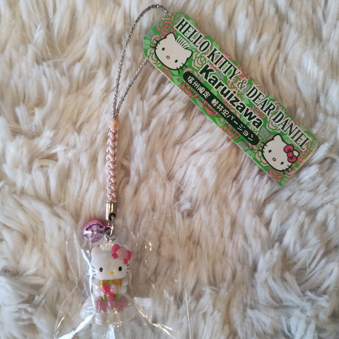 ご当地キティ 信州限定 軽井沢 根付けストラップ 結婚式 花嫁 レア 2004