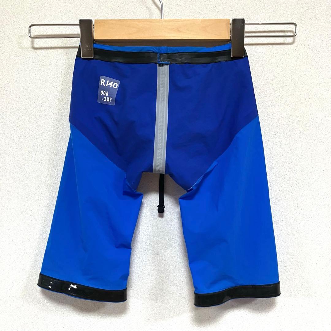 【sydoさま専用】アリーナ 競泳水着 ジュニア男子 140 アルティメット