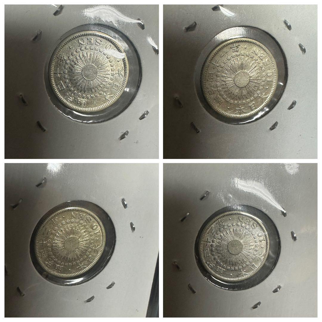 超希少　旭日10銭銀貨　未使用/極美品　コンプリートセット　明治40年〜大正6年