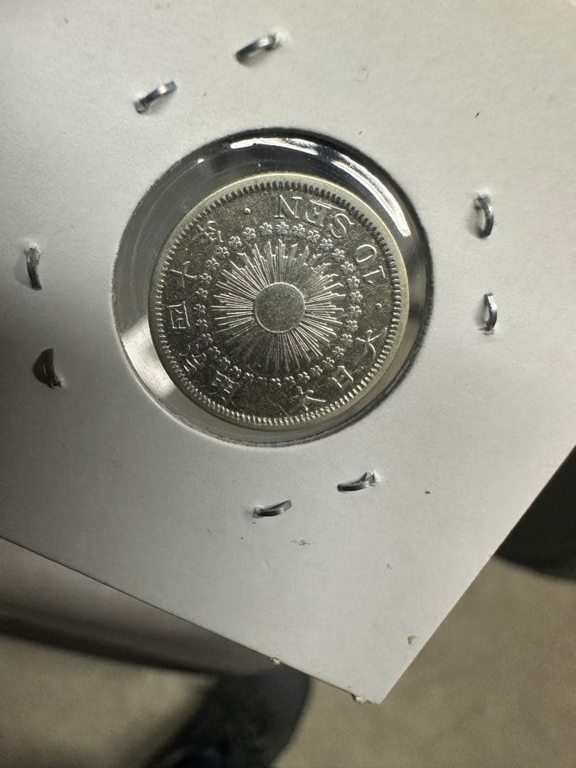 超希少　旭日10銭銀貨　未使用/極美品　コンプリートセット　明治40年〜大正6年