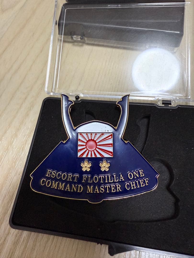 第一護衛隊群　チャレンジ2