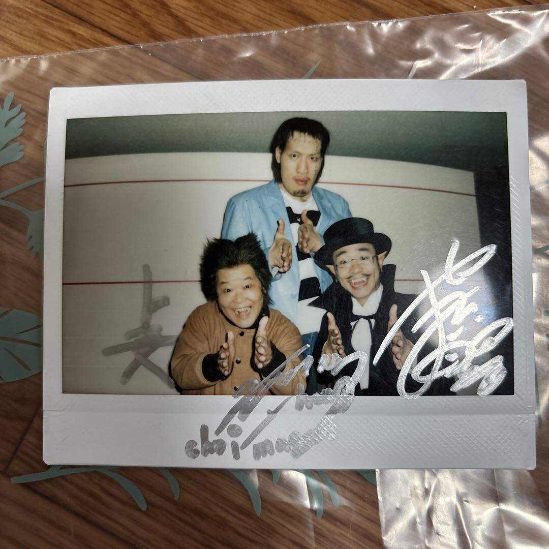 上島竜兵 怪物くん サイン入りチェキ