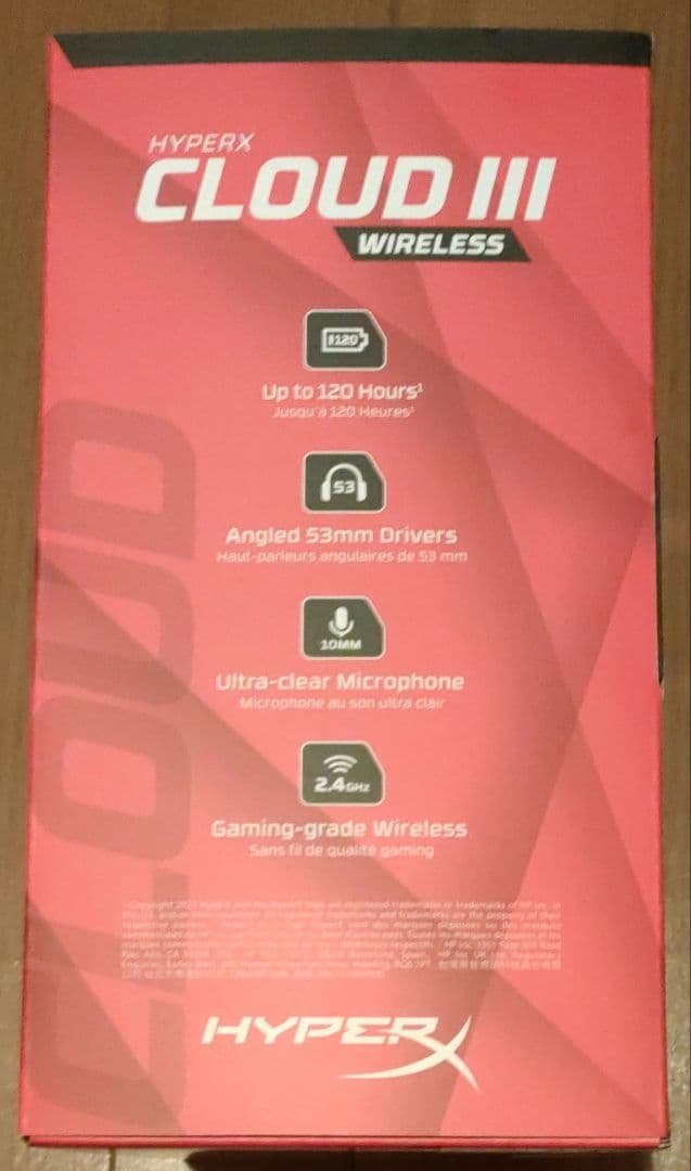 新品未開封 HyperX Cloud III ゲーミングヘッドセット ワイヤレス