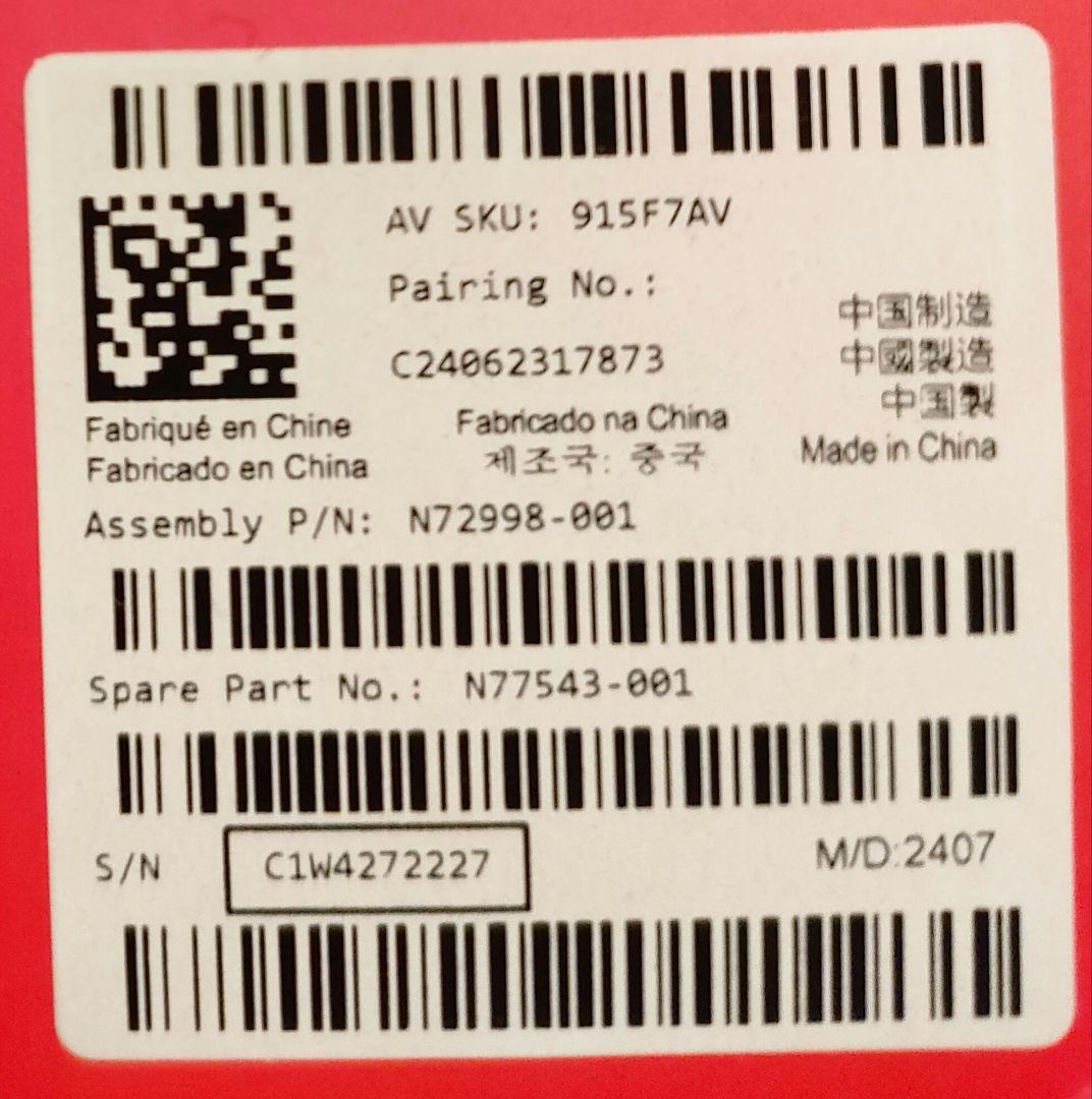 新品未開封 HyperX Cloud III ゲーミングヘッドセット ワイヤレス