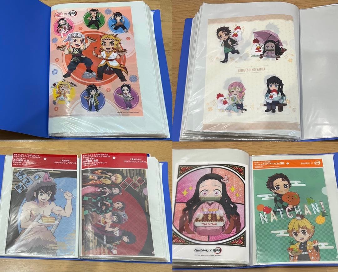 鬼滅の刃　クリアファイル　53点　企業もの　コラボ　未使用品