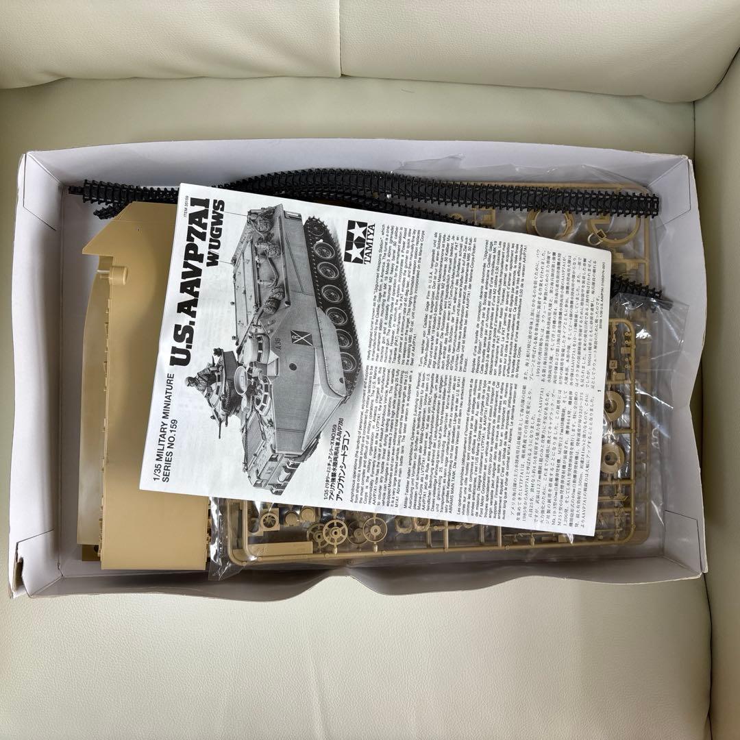 【販売終了品】タミヤ AAVP7A1 1/35 スケール