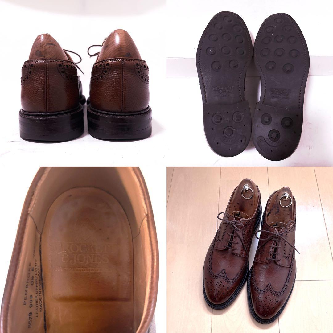 659.CROCKETT&JONES PEMBROKE フルブローグ 8.5E