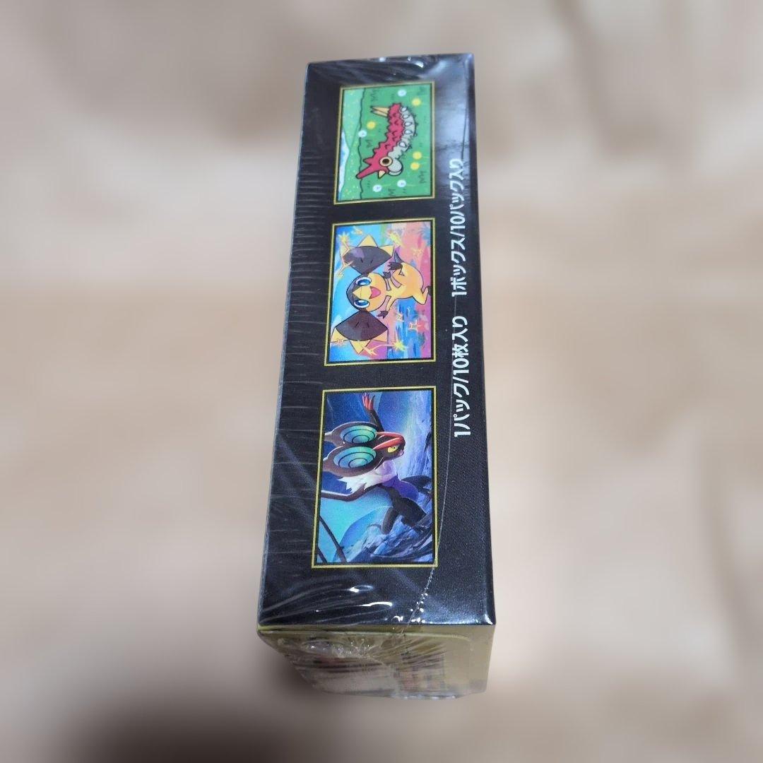 ポケモンカード　ハイクラスパックMEGAドリームex1BOX未開封シュリンク付