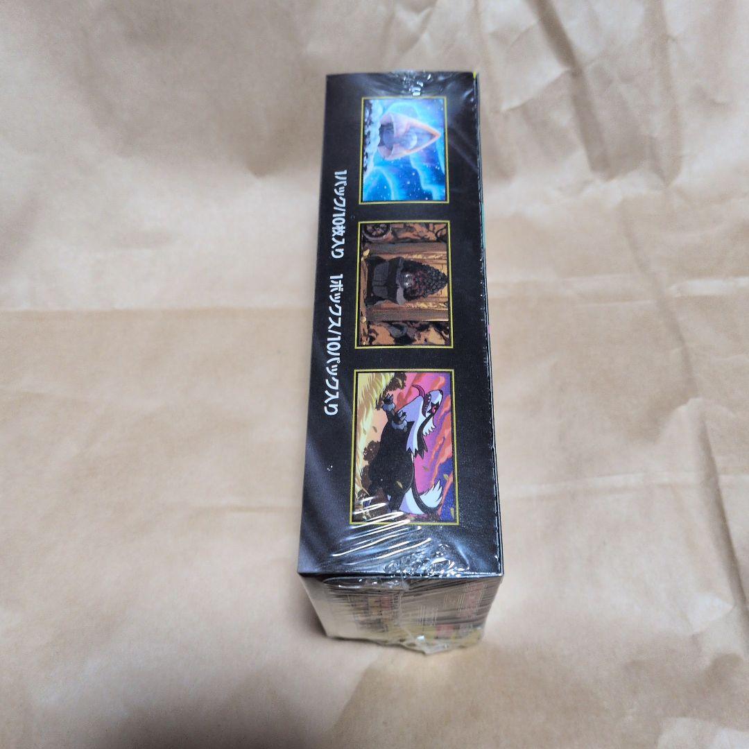 ポケモンカード　ハイクラスパックMEGAドリームex1BOX未開封シュリンク付