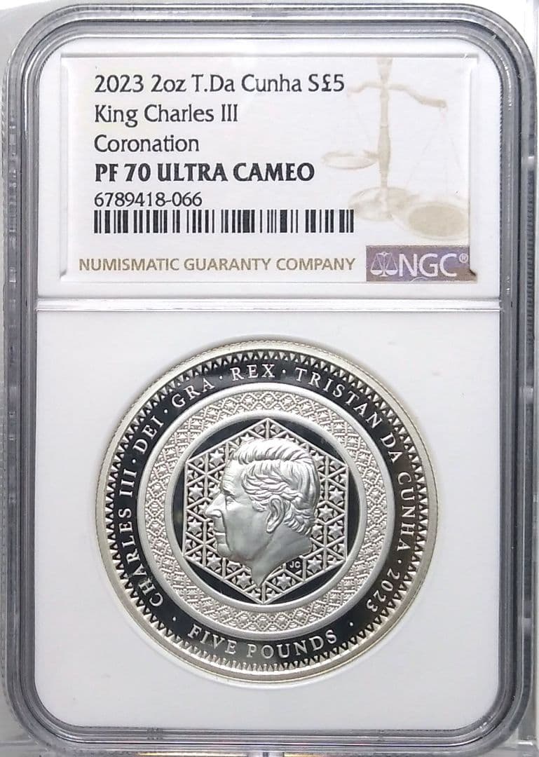 2023 チャールズ三世 戴冠記念 2oz £5 銀貨 NGC PF70UC