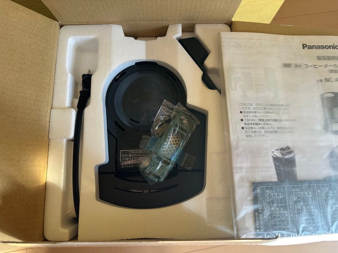 【新品/未使用】Panasonic NC-A57-K コーヒーメーカー