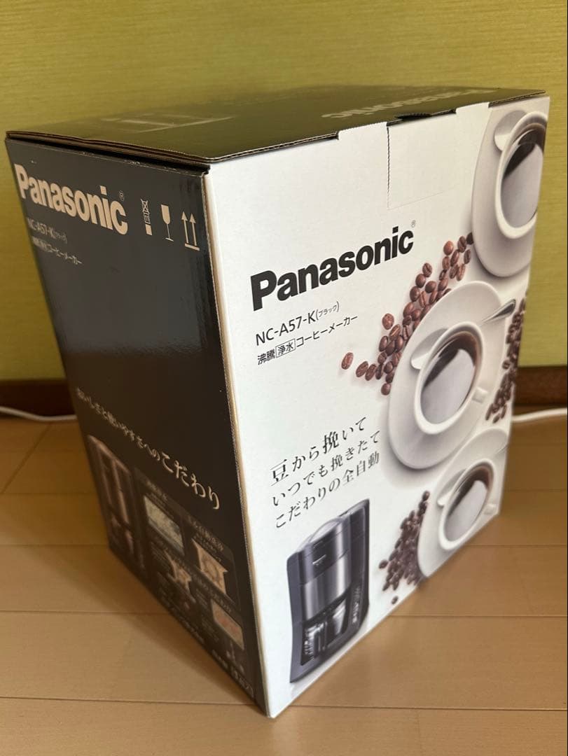 【新品/未使用】Panasonic NC-A57-K コーヒーメーカー