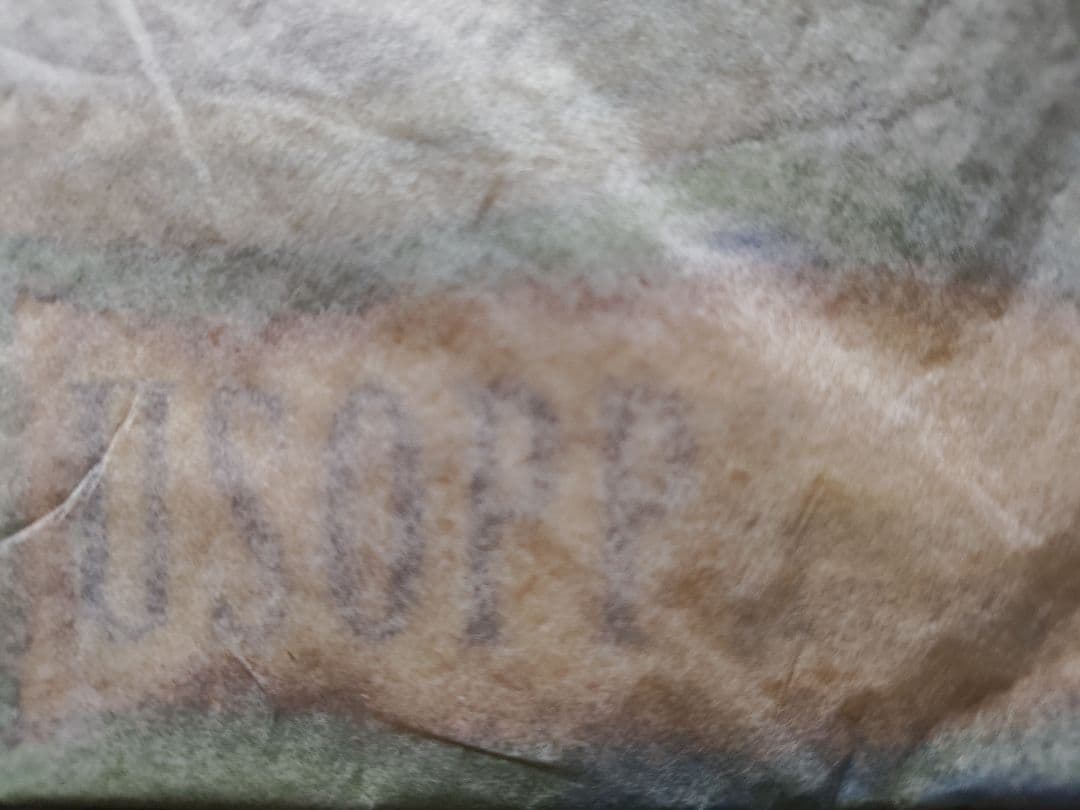 ワンピース P.O.P POP Sailing Again ウソップ