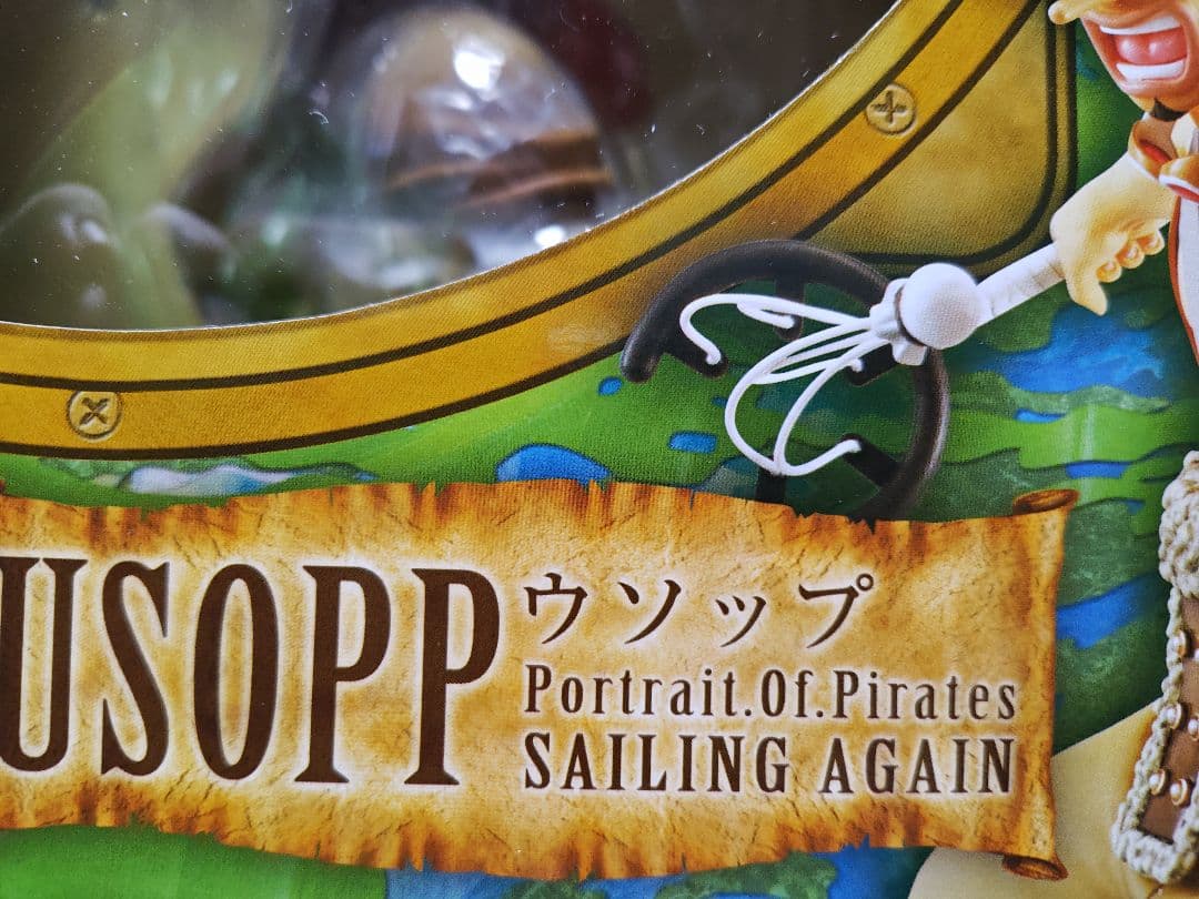 ワンピース P.O.P POP Sailing Again ウソップ