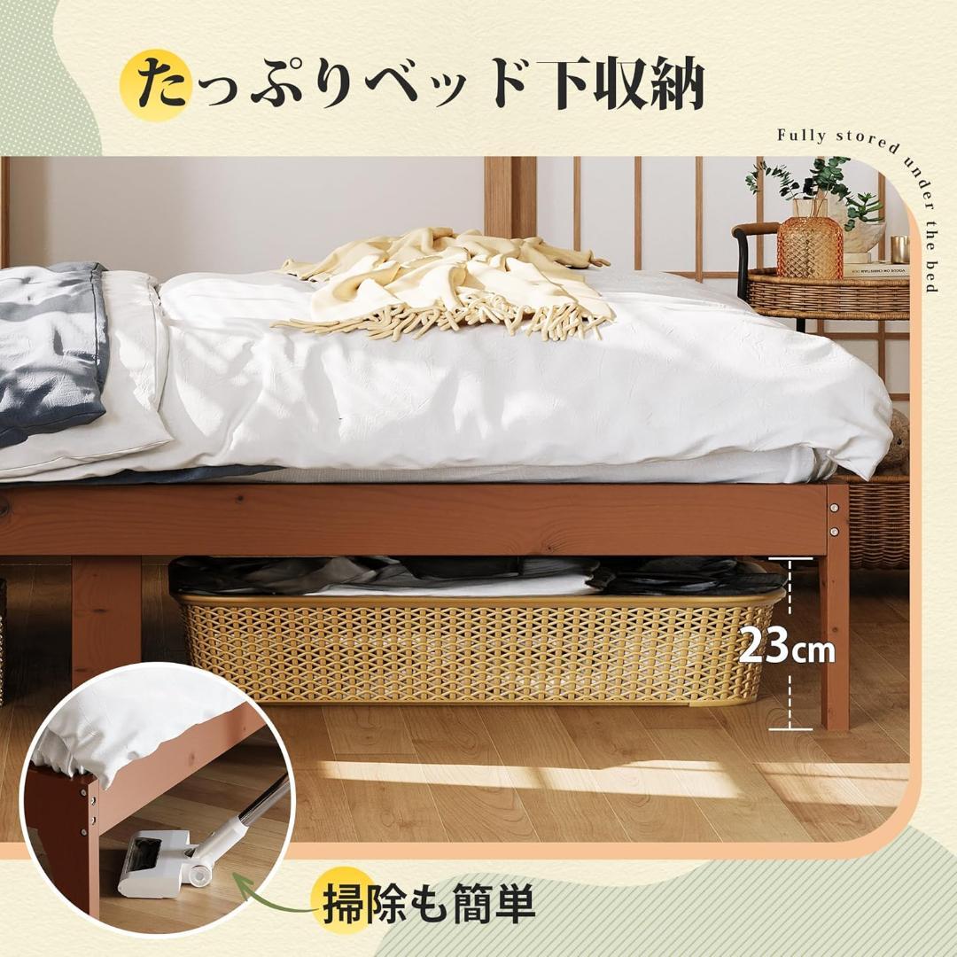 WLIVE ベッド ベッドフレーム フレーム すのこベッド シングル ブラウン