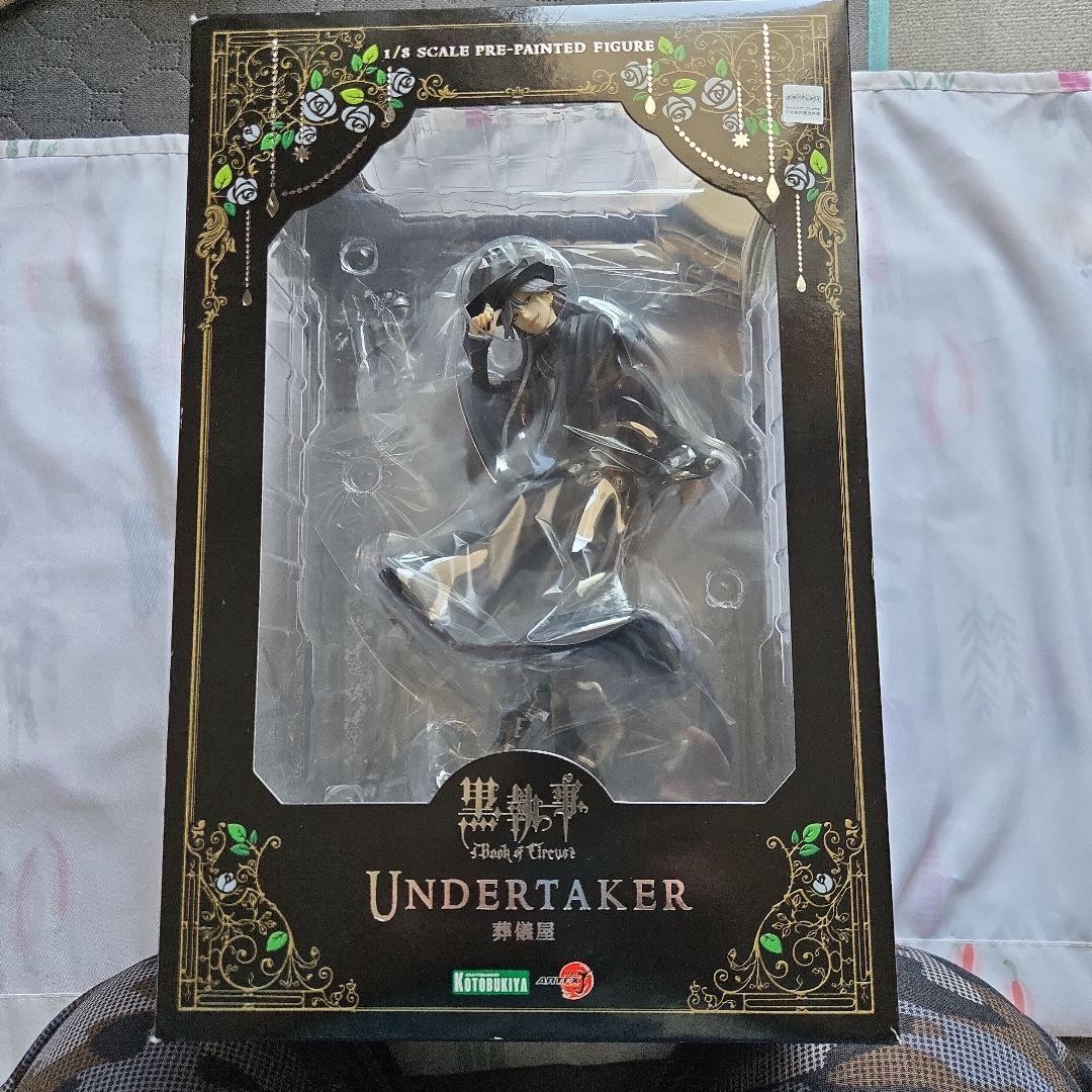 黒執事　ARTFX J 葬儀屋 1/8 「黒執事 Book of Circus」