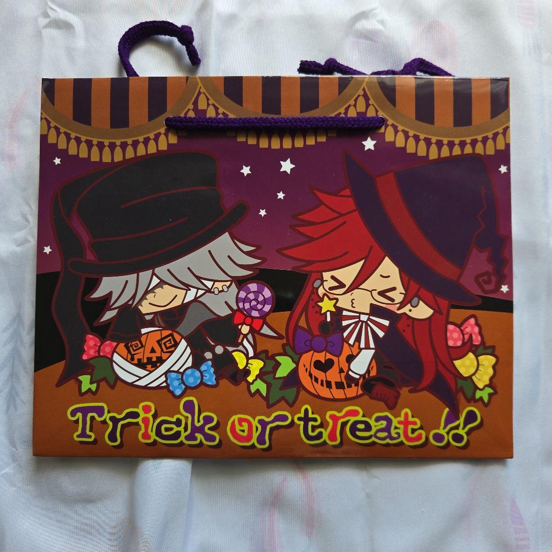 黒執事　ARTFX J 葬儀屋 1/8 「黒執事 Book of Circus」