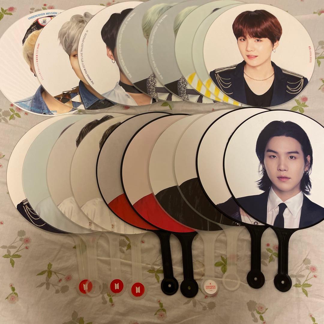 BTS 防弾少年団 ユンギ SUGA うちわ まとめ売り