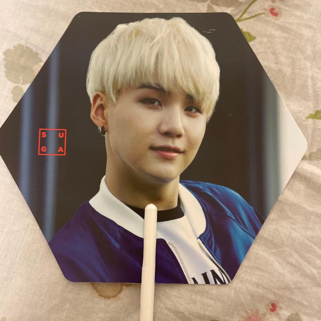 BTS 防弾少年団 ユンギ SUGA うちわ まとめ売り