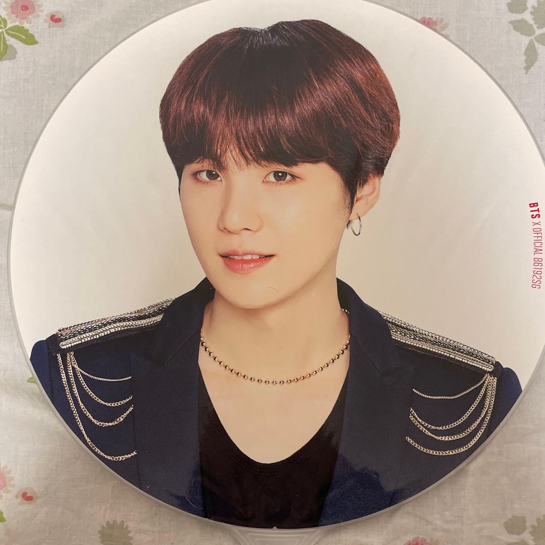 BTS 防弾少年団 ユンギ SUGA うちわ まとめ売り
