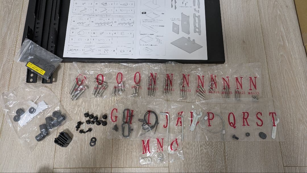 WALL 壁寄せ テレビスタンド V2 ロータイプ 32型～60型対応