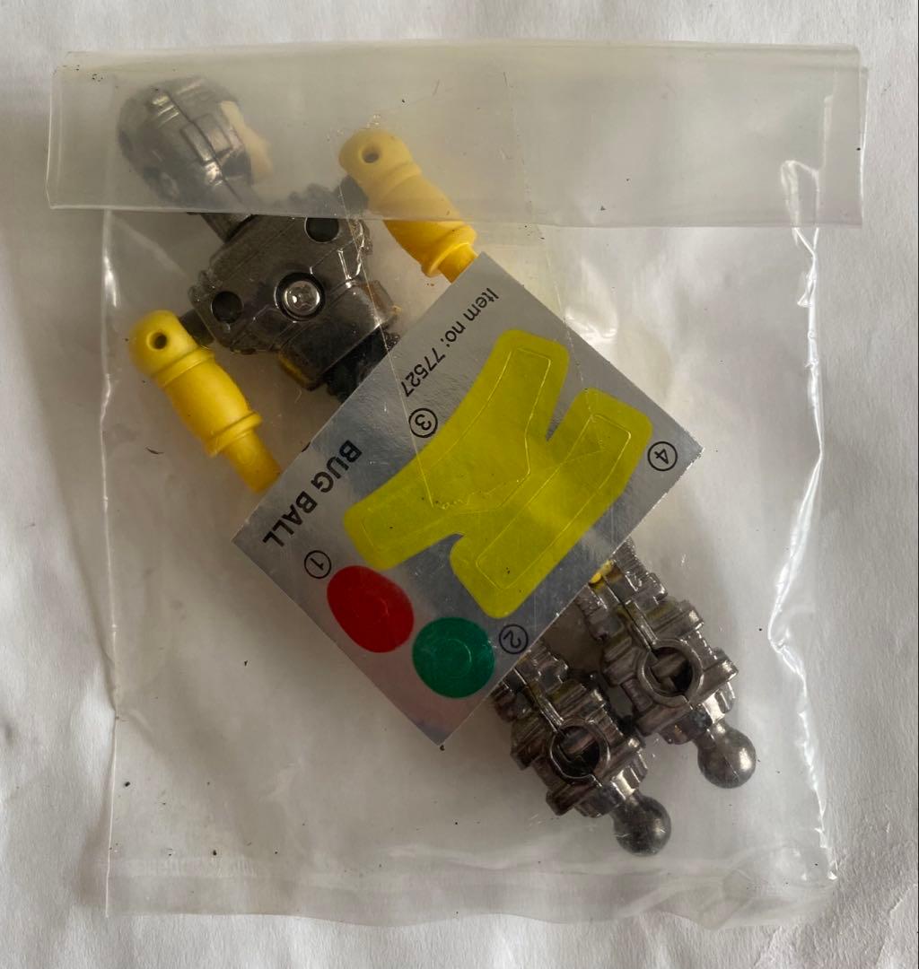 ロックマン X メガアーマー バグホール