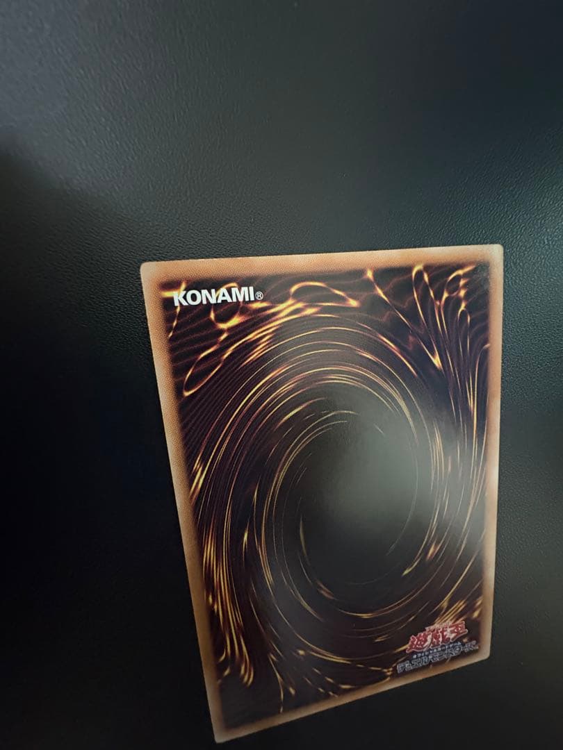 青眼の白龍　ブルーアイズホワイトドラゴン　日版　クオシク　25th