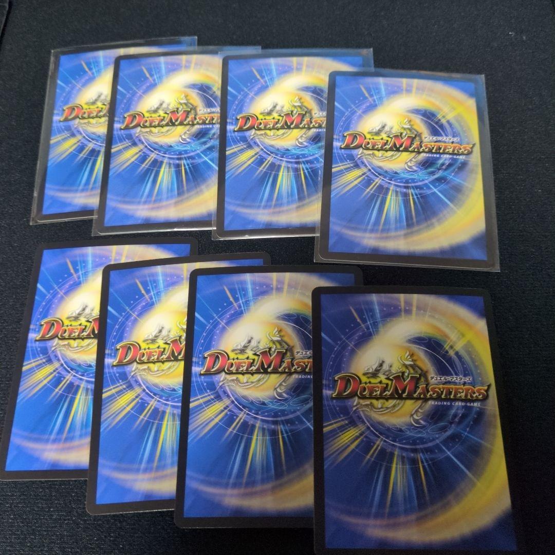 轟く邪道レッドゾーン　4枚セット　熱き邪道レッドゾーン　4枚セット