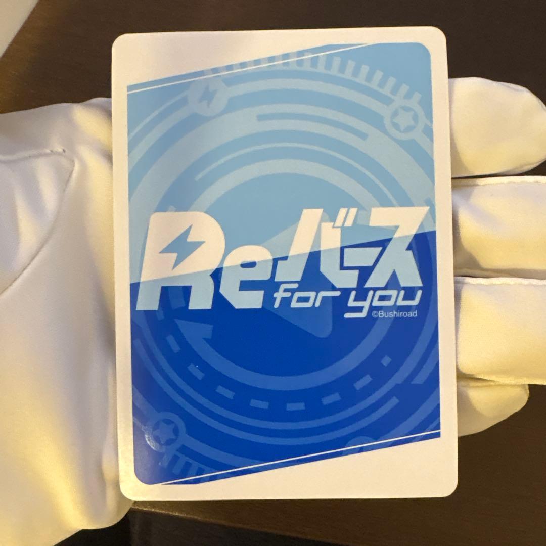 Reバース リコリス・リコイル 千束＆たきな SNR シリアル リコリコ